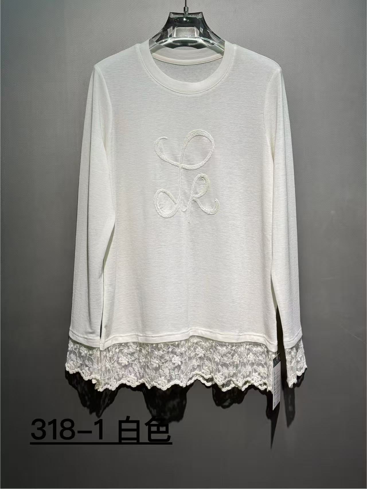 秋冬天丝羊毛打底女百搭