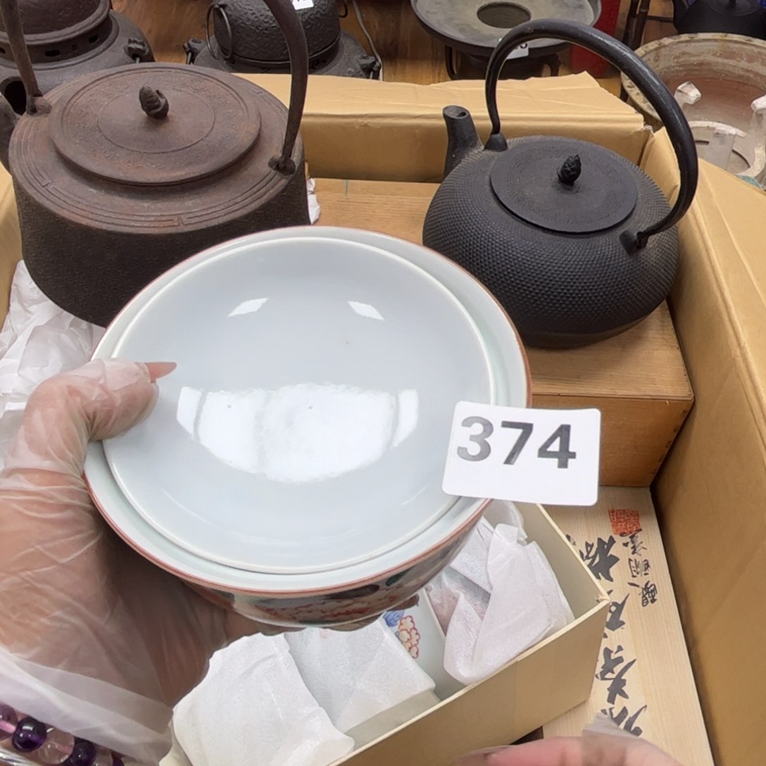 瓷片凯***屋摆件工艺品摆件666 