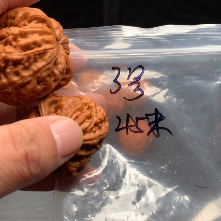 文玩核桃把件山**恙43元宝