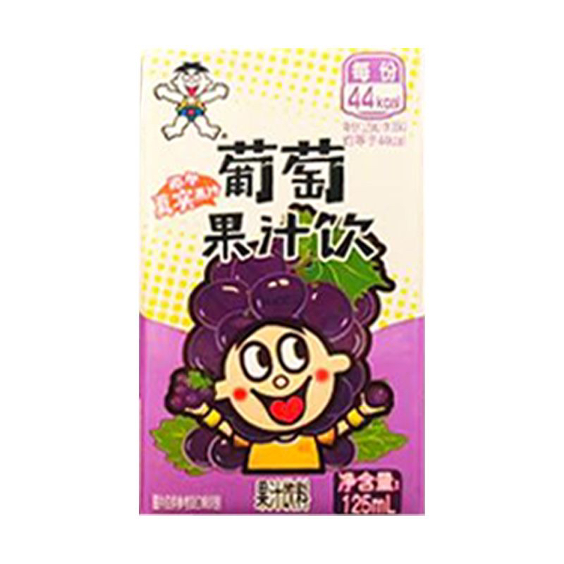 3排12瓶125ml/瓶混发口味不接受备注果汁茶奶O泡饮料夏季解渴饮品