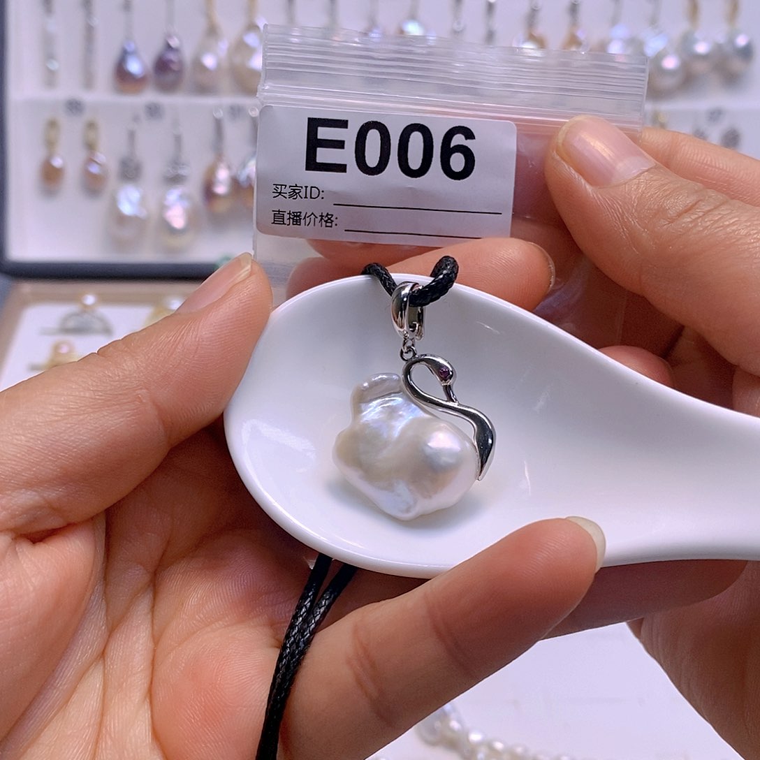 淡水珍珠颈饰银S925镶嵌