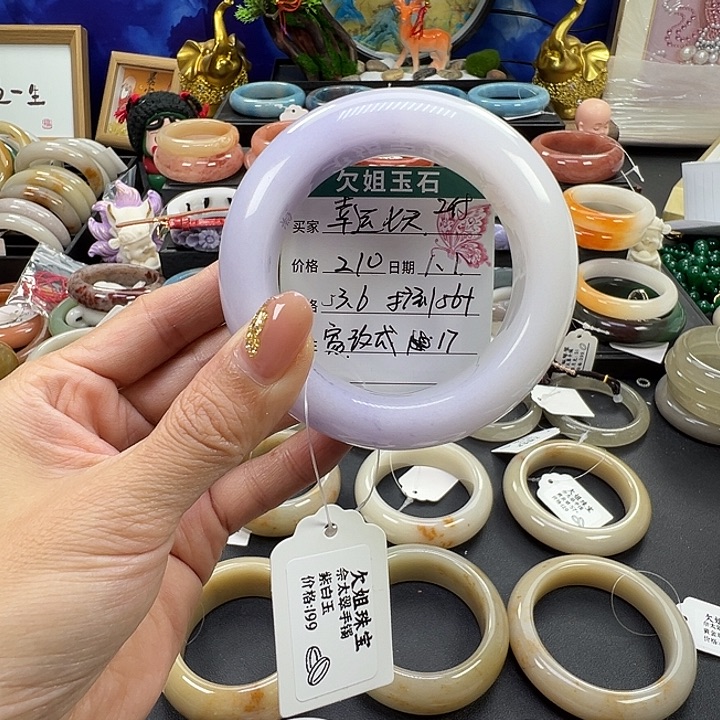 幸***天石英质玉未镶嵌手镯