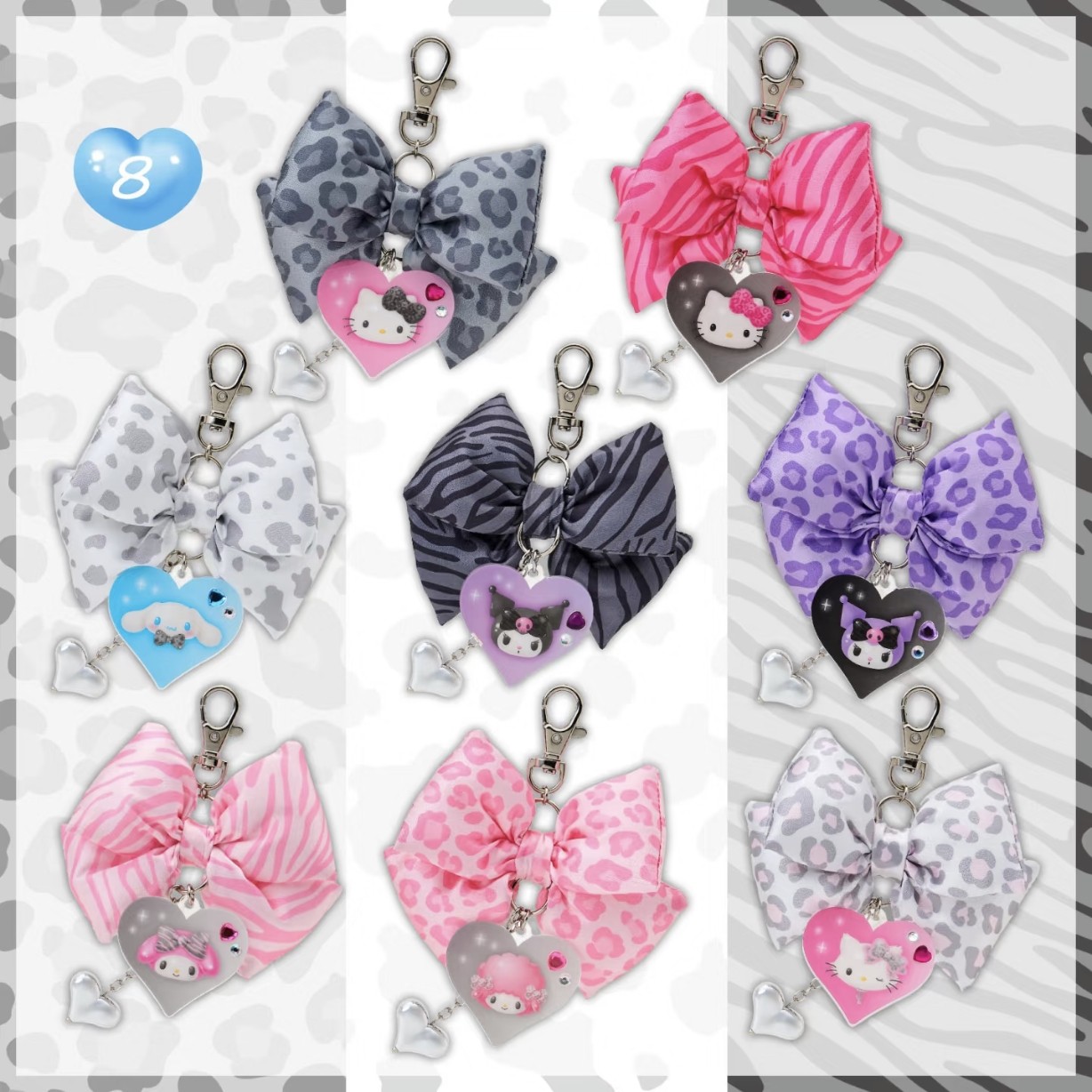 【日谷】三丽鸥Sanrio挂件收藏盲盒链接汇总 （代拆）