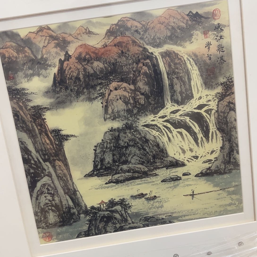 书法书法作品欣赏，书法作品