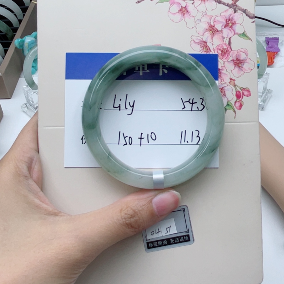 石英质玉未镶嵌手镯