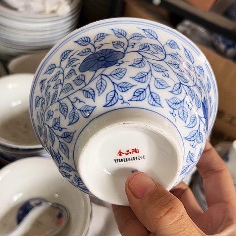 碗5寸手绘碗一个陶瓷陶瓷