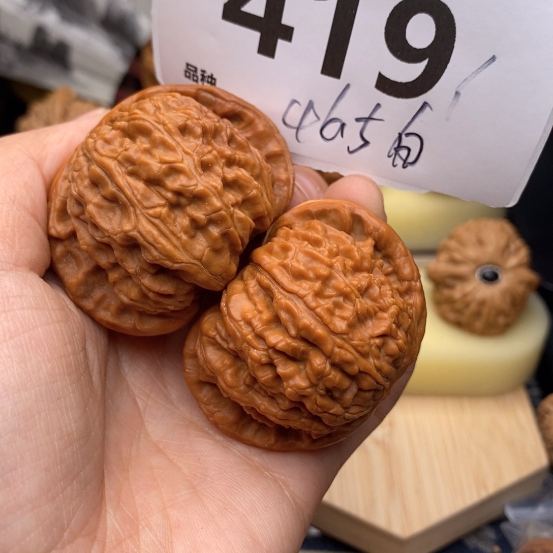 文玩核桃把件419号46.5白发油