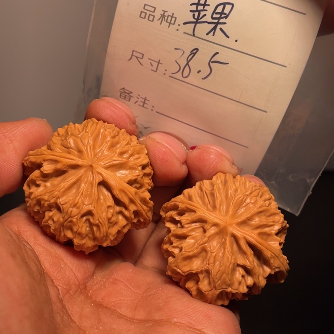 文玩核桃吊坠文玩核桃