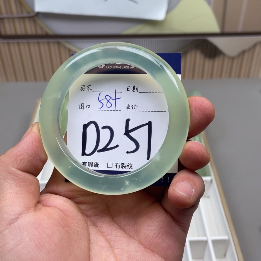 岫玉手镯手镯未镶嵌