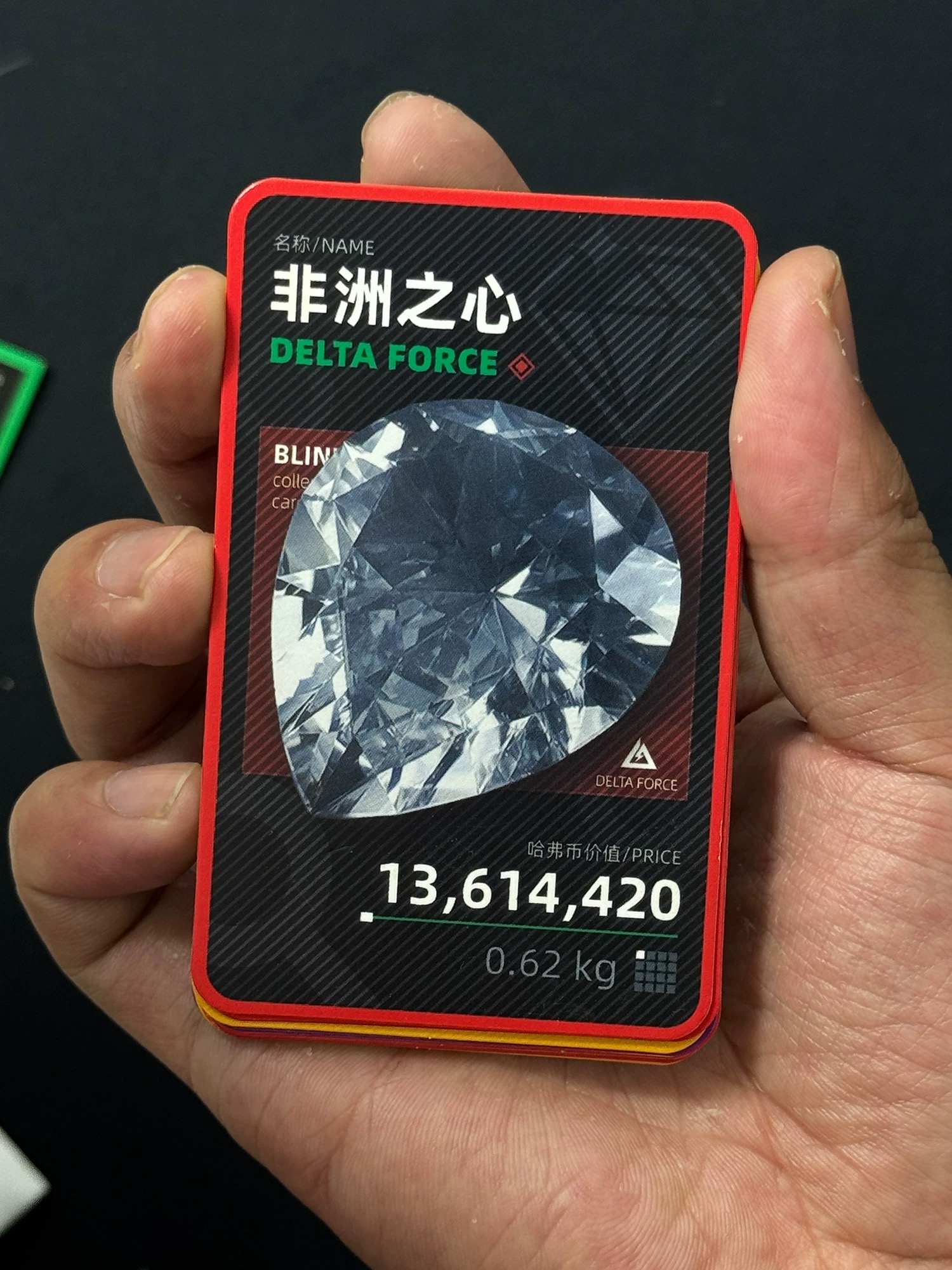 【代肝】三角洲收藏卡1包【盲盒类商品具有不确定性下单前务必悉知】