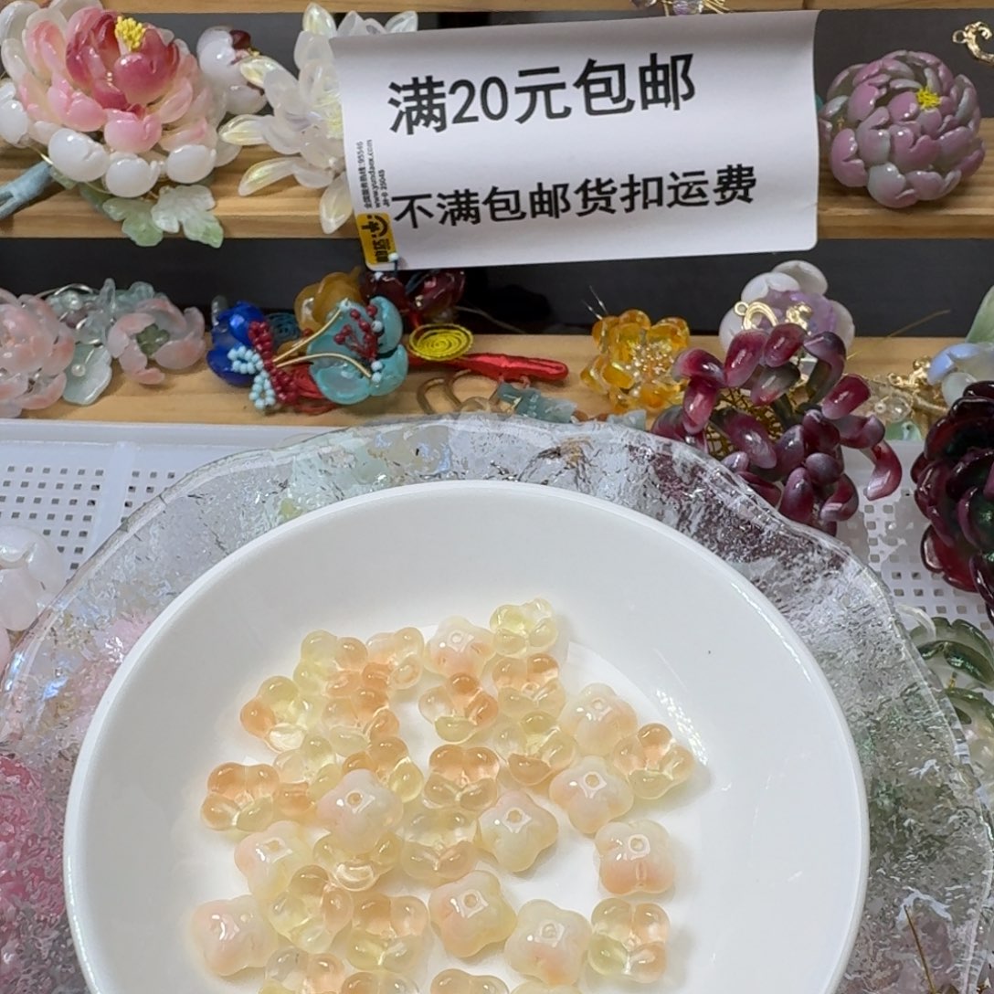 玻璃131号胖桂花一百个