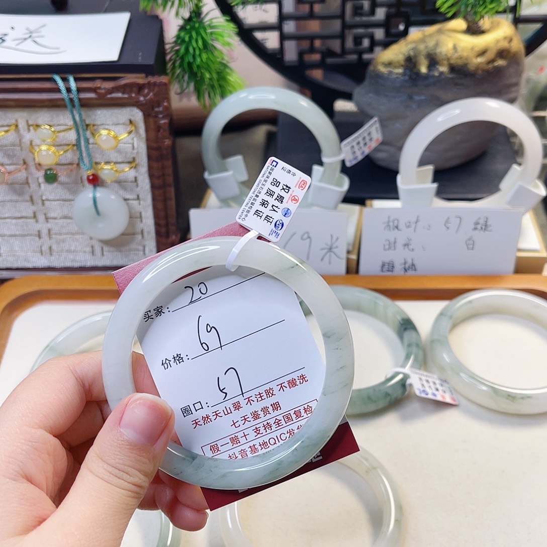 石英质玉未镶嵌手镯20