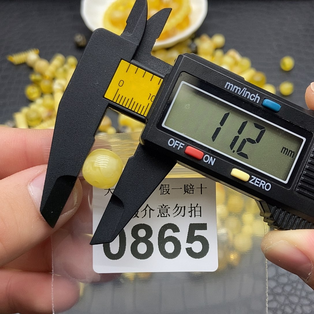 蜜蜡未镶嵌珠宝奇石0865