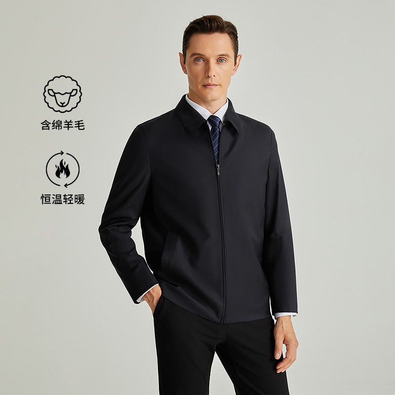 Satchi沙驰新款秋冬澳洲绵羊毛男士夹克舒适翻领时尚保暖商务外套