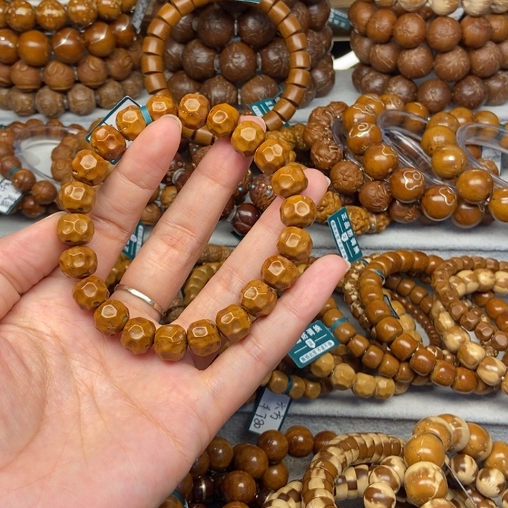 紫金鼠手串紫金鼠奶酪10