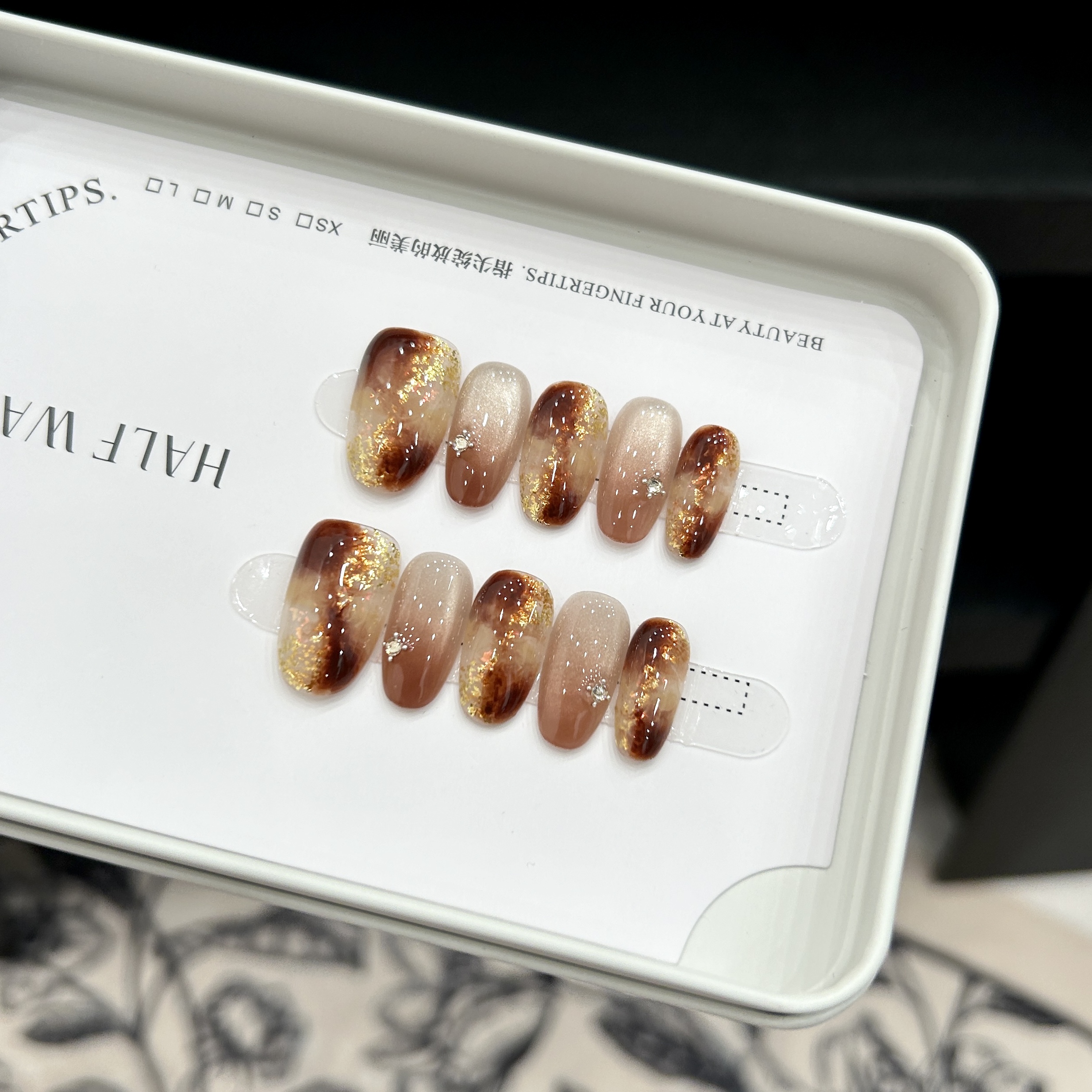 【浓缩咖啡】蓝珊手工穿戴甲秋冬晕染美拉德鎏金琥珀猫眼轻奢显白