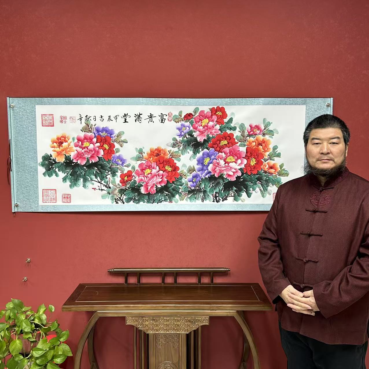 吴秋辛《富贵满堂》国画作品8枚章加指纹锦陵白底高72宽206软装裱1A