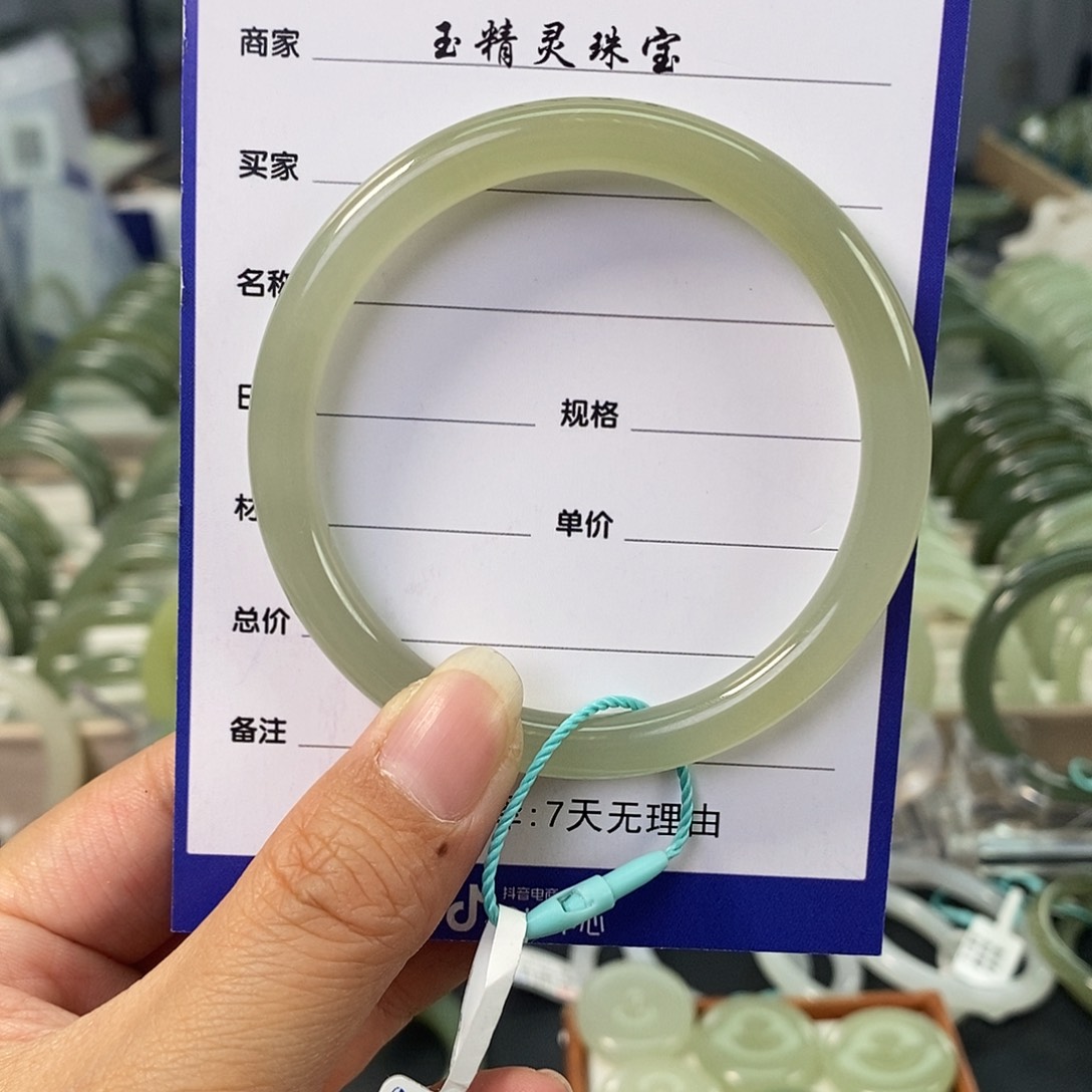 和田玉和田玉手镯56未镶嵌玲*