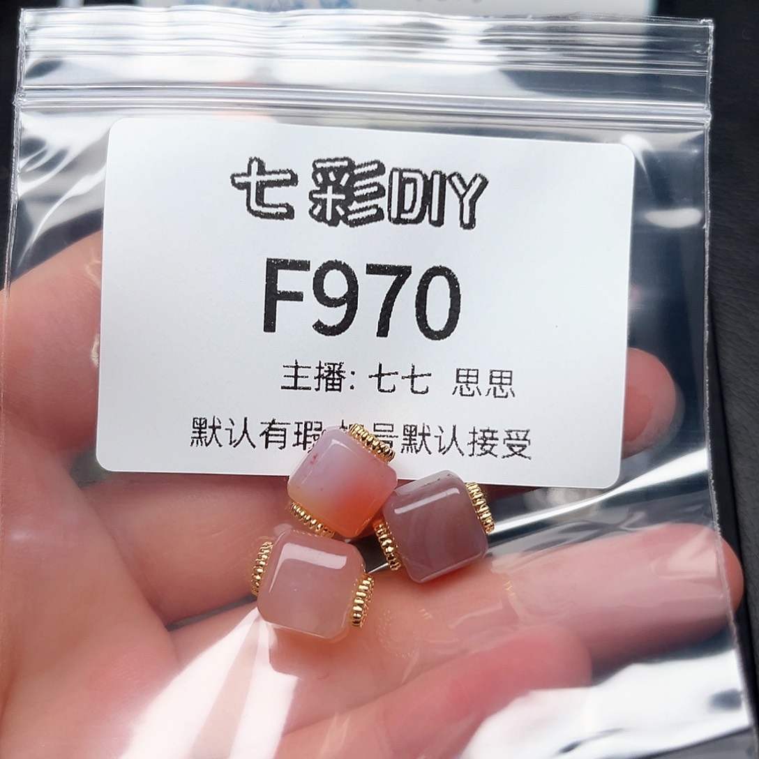 玛瑙/玉髓颈饰合金Z****⁹