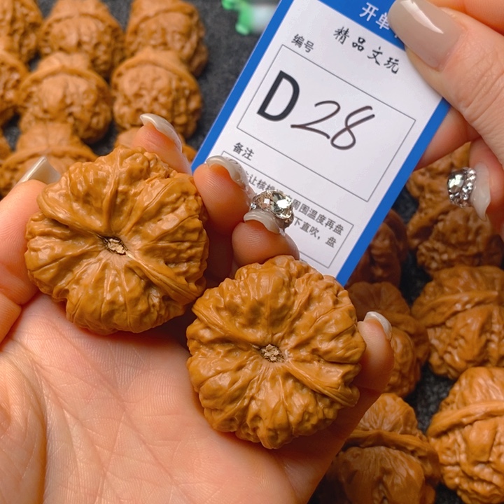 把件文玩核桃倒**子蛤蟆