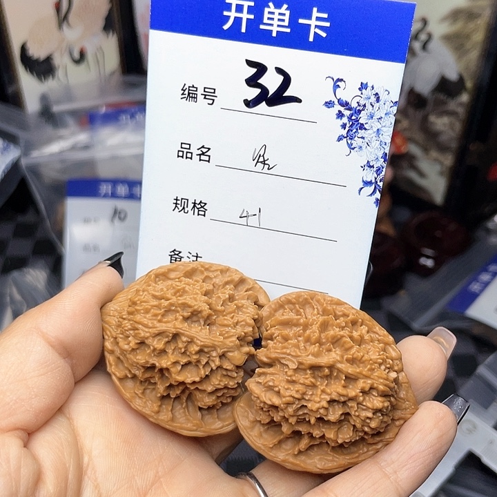 核桃手串/手链文玩核桃32