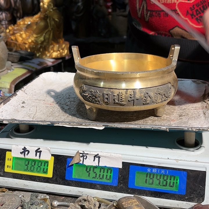 9690000000000000000000