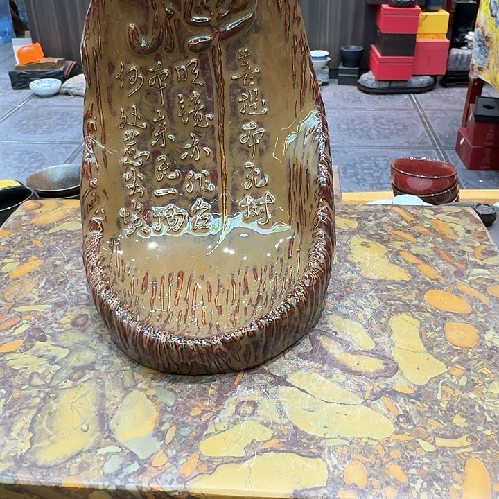 倒流香一个，陶。。