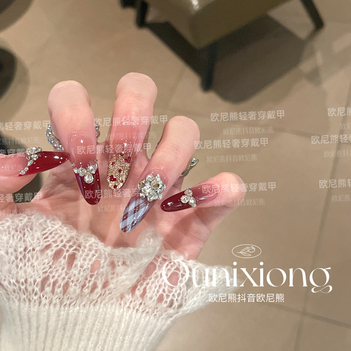 酒红渐变手工穿戴甲爆闪猫眼高级感显白气质氛围美甲贴片原创设计