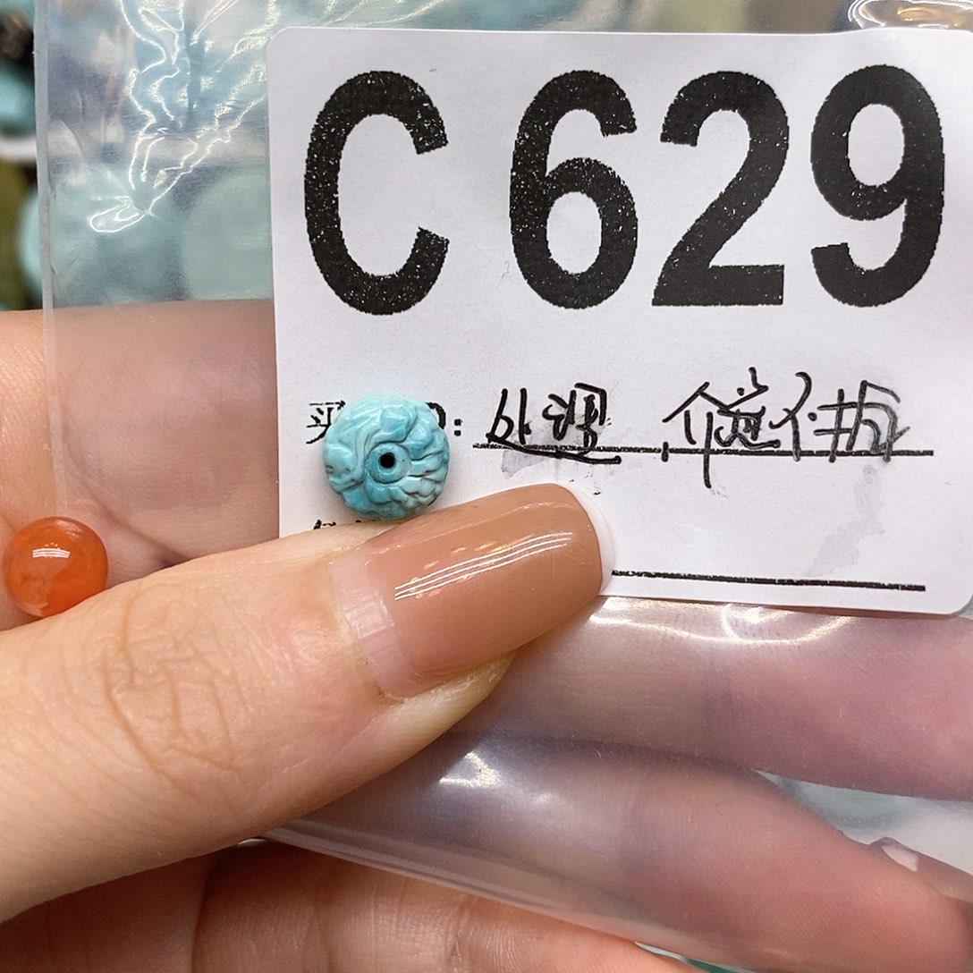未镶嵌南红玛瑙珠宝奇石