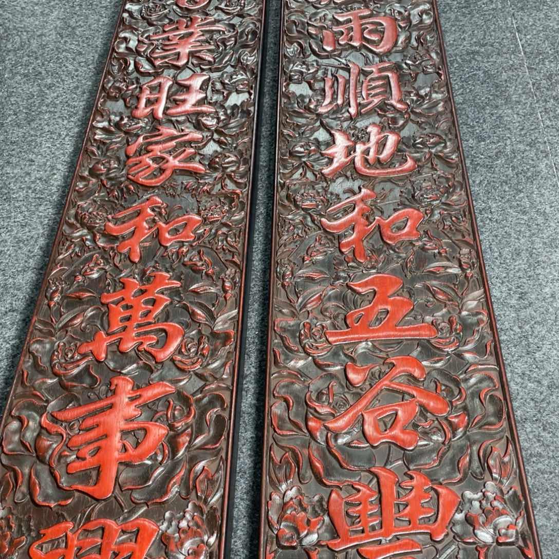 非洲紫檀（红花梨）自*光