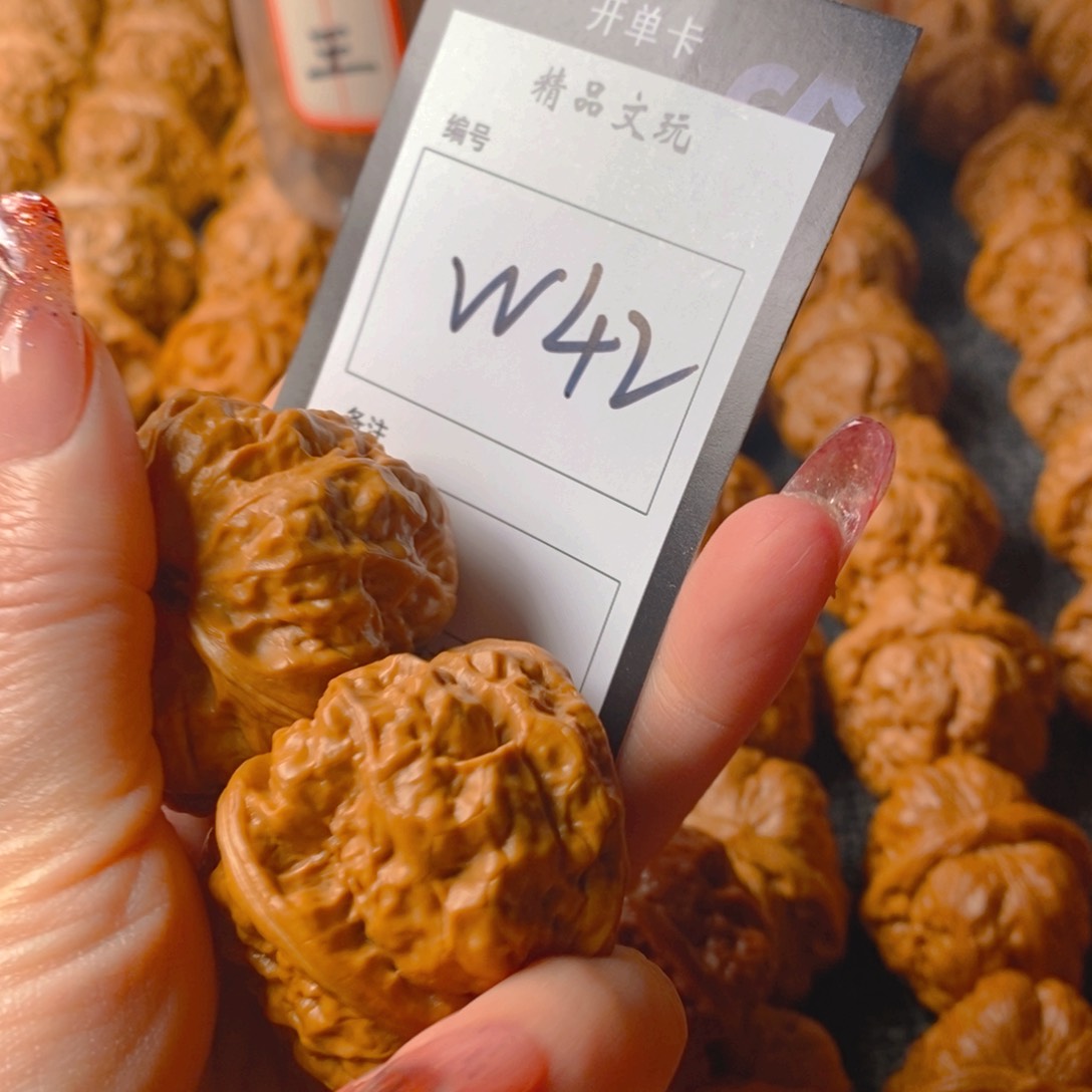 【闪购商品】核桃手串/手链哈哈蛤蟆头