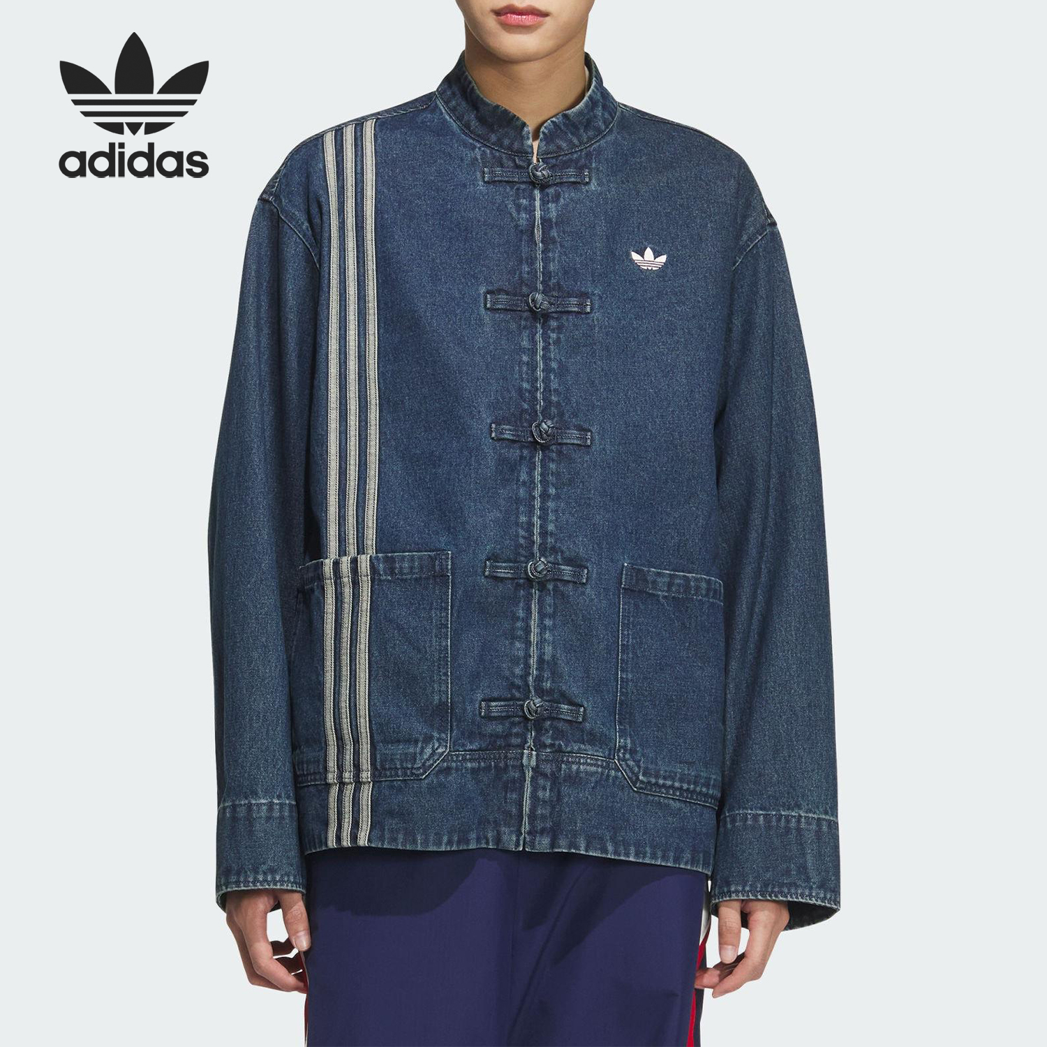 Adidas/阿迪达斯正品三叶草男女中式牛仔宽松休闲外套JZ9928