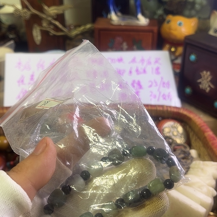 其他陶请勿私拍杂件杂项