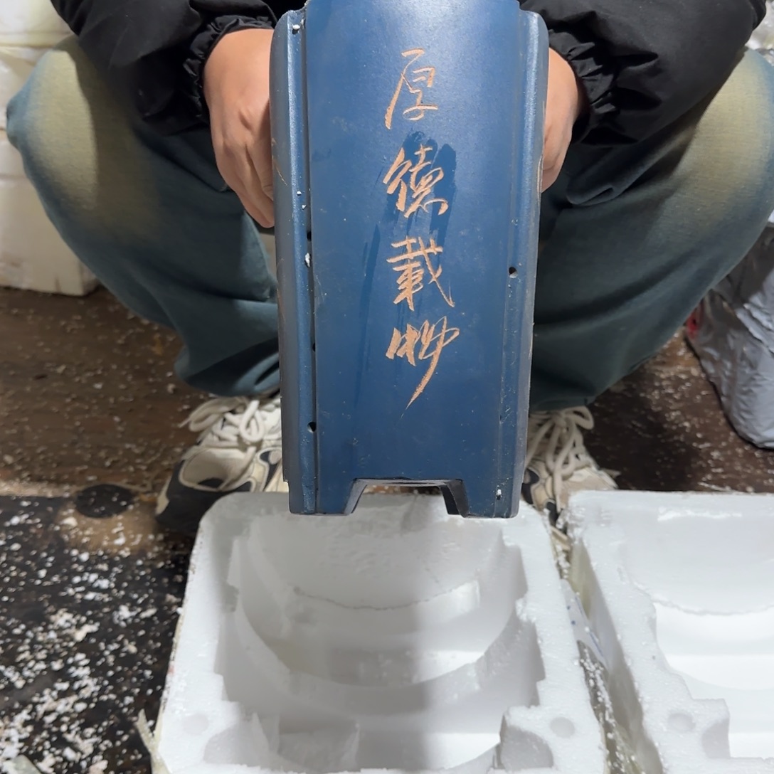 紫砂花盆口径15.25口径