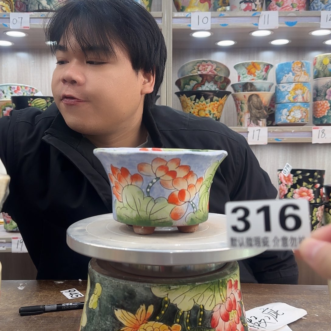 瑕疵瑕疵瑕疵瑕疵316