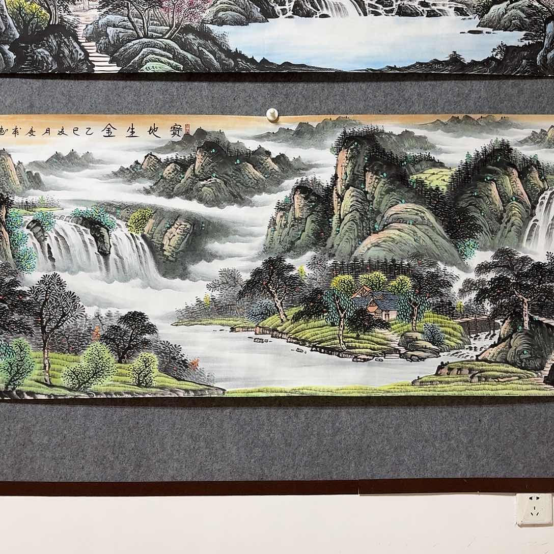 九****国画小六尺宝地生金