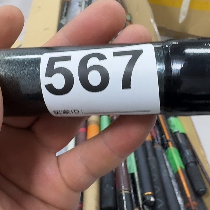 不***乐碳素1.8m以下鱼竿钓鱼竿88888