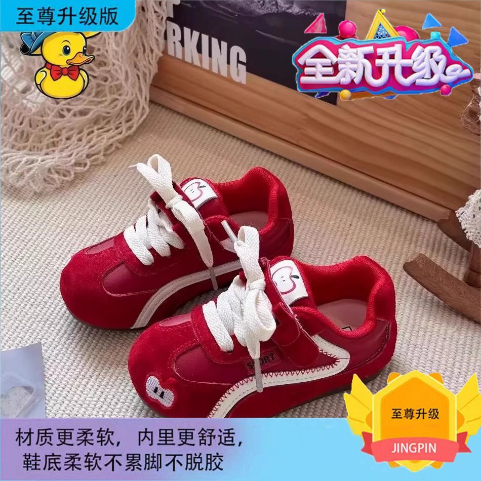 运动鞋防滑男休闲鞋柔软鞋子套楦舒适秋季男童