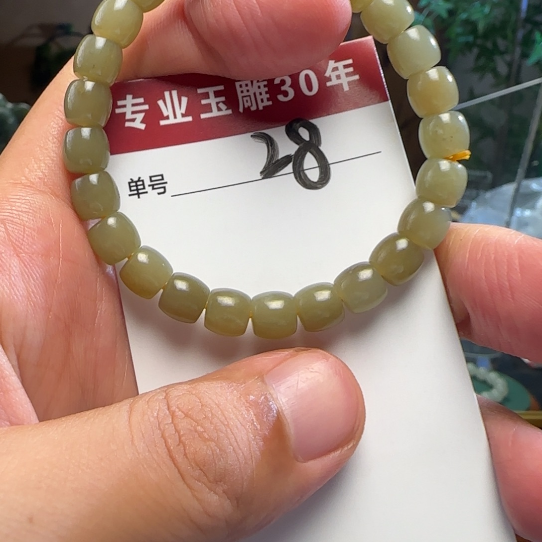 颈饰未镶嵌和田玉28