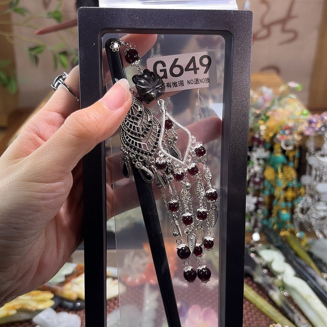 佳****蛇纹石玉合金发饰