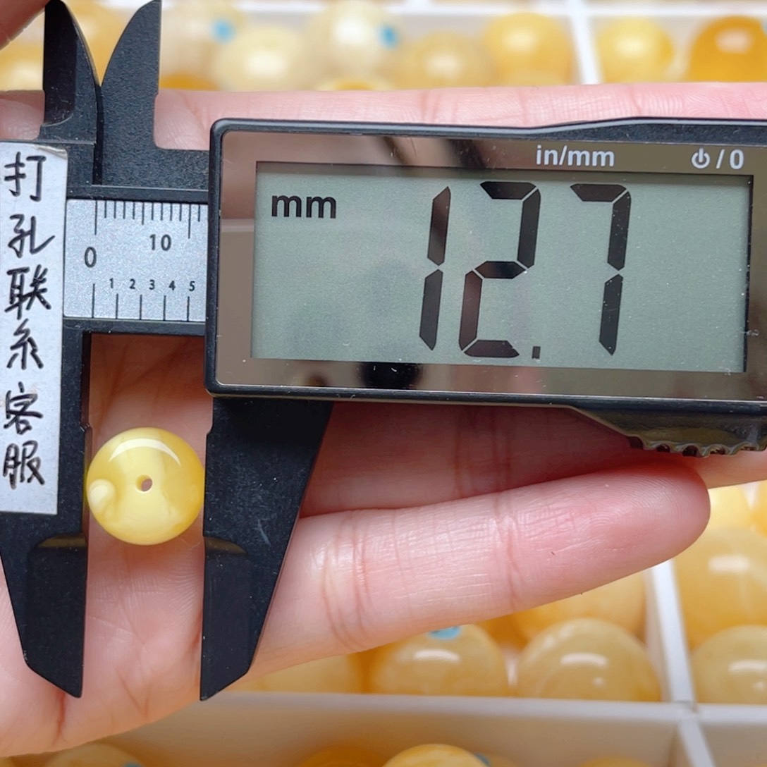 蜜蜡裸石未镶嵌牛*一蜜蜡墩子梦