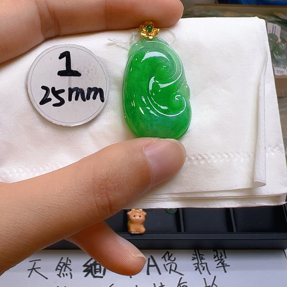 翡翠颈饰18K金镶嵌翡翠