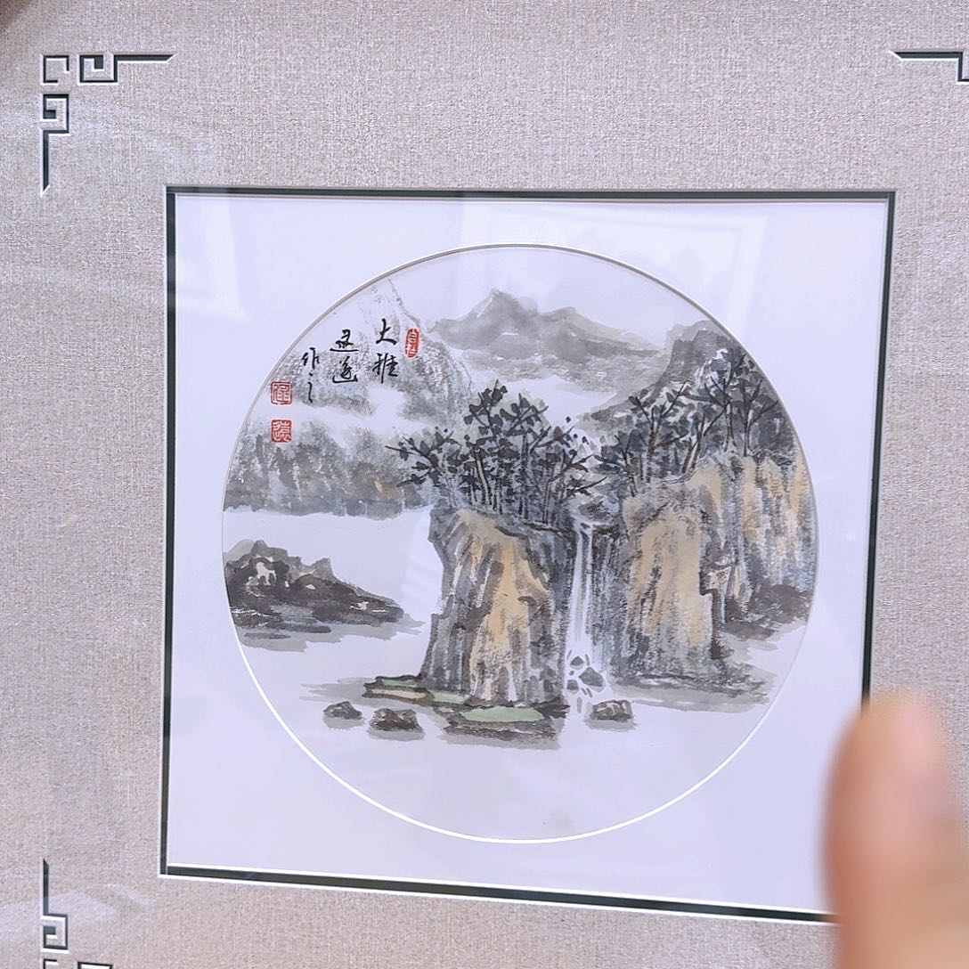 国画我也不知道我为什么