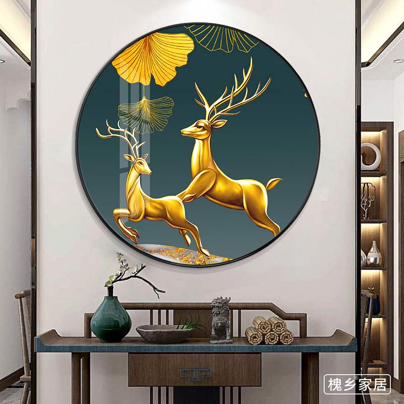 进门入户玄关柜金山麋鹿圆形晶瓷装饰画客厅中堂书房大气轻奢挂画