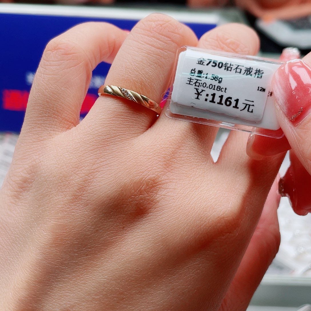 戒指/指环18K金镶嵌钻石