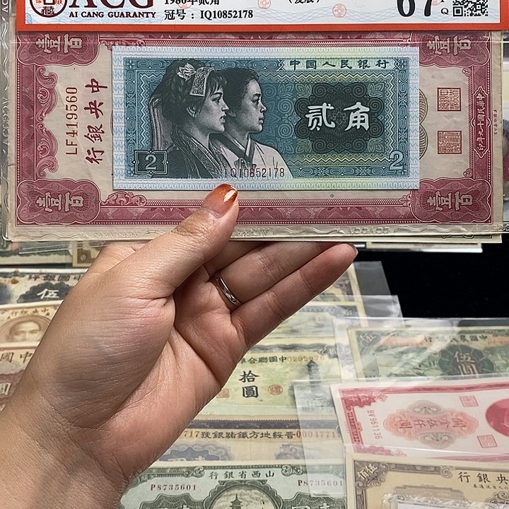 *****5张一套福利品。          