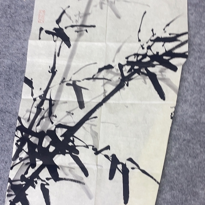 书法绘画书法绘画