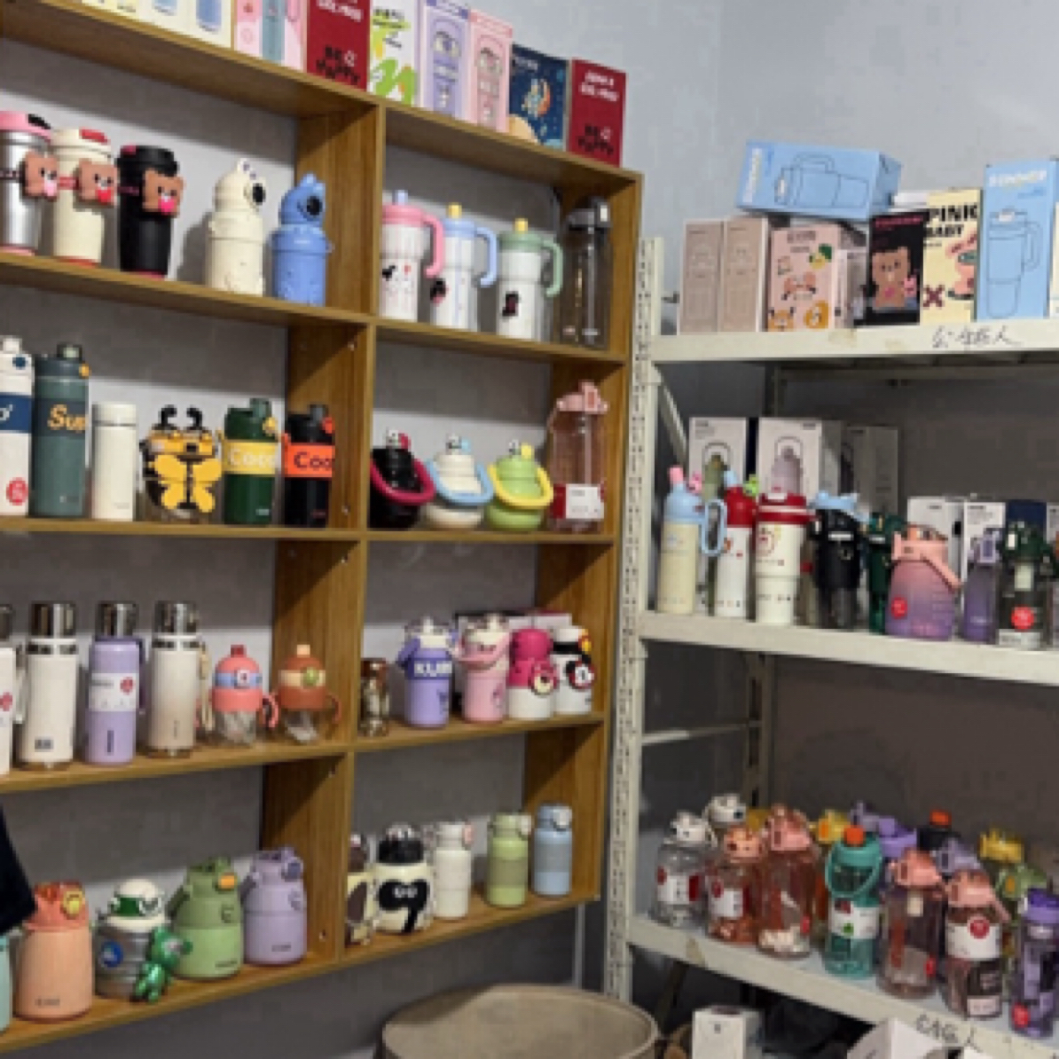 看编码下单【801-860】品牌尾货库保温杯水杯