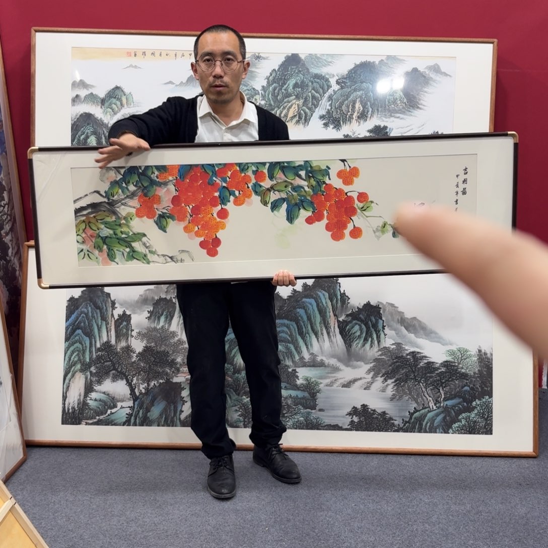 国画带框绘画作品