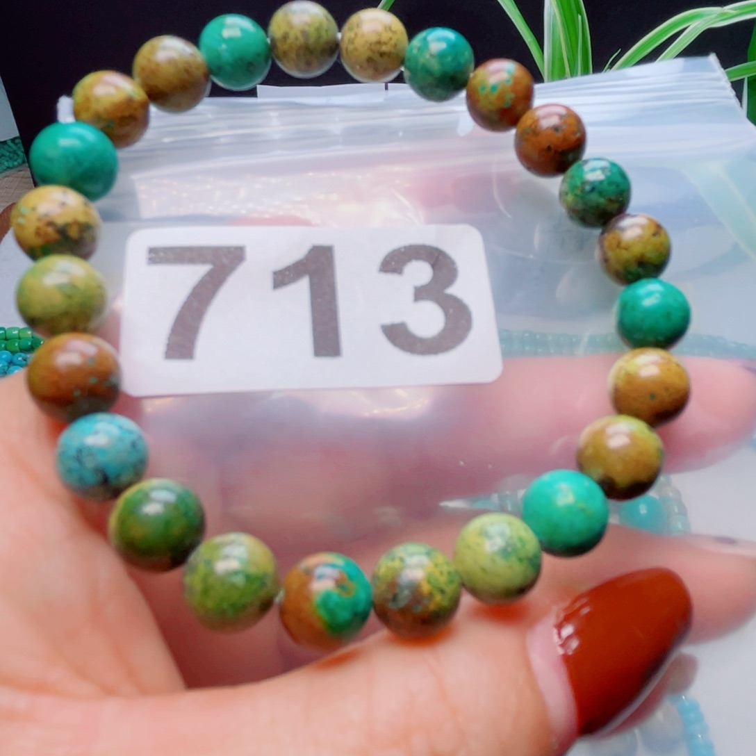 湖北原生态特色散珠配饰